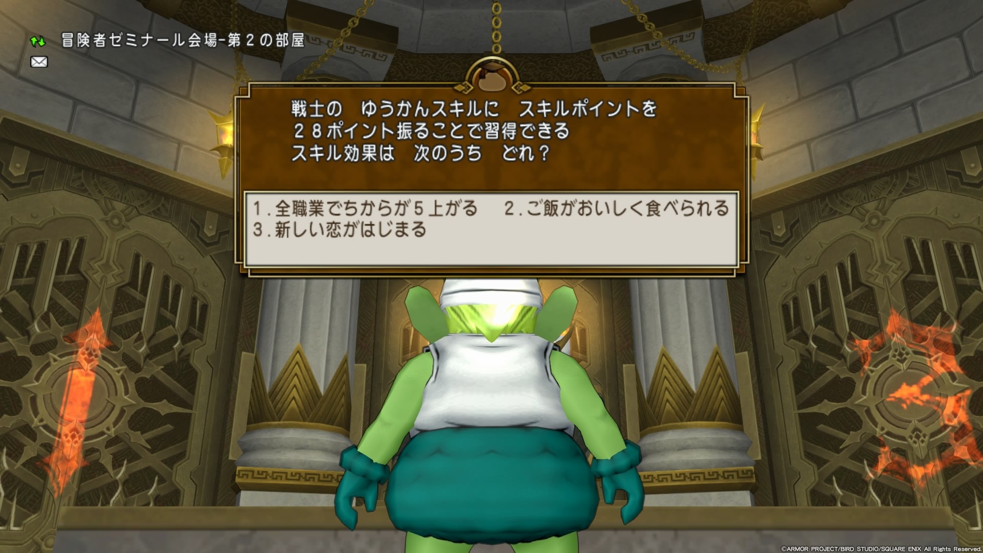 f:id:C0C0R0:20200821235228j:image
