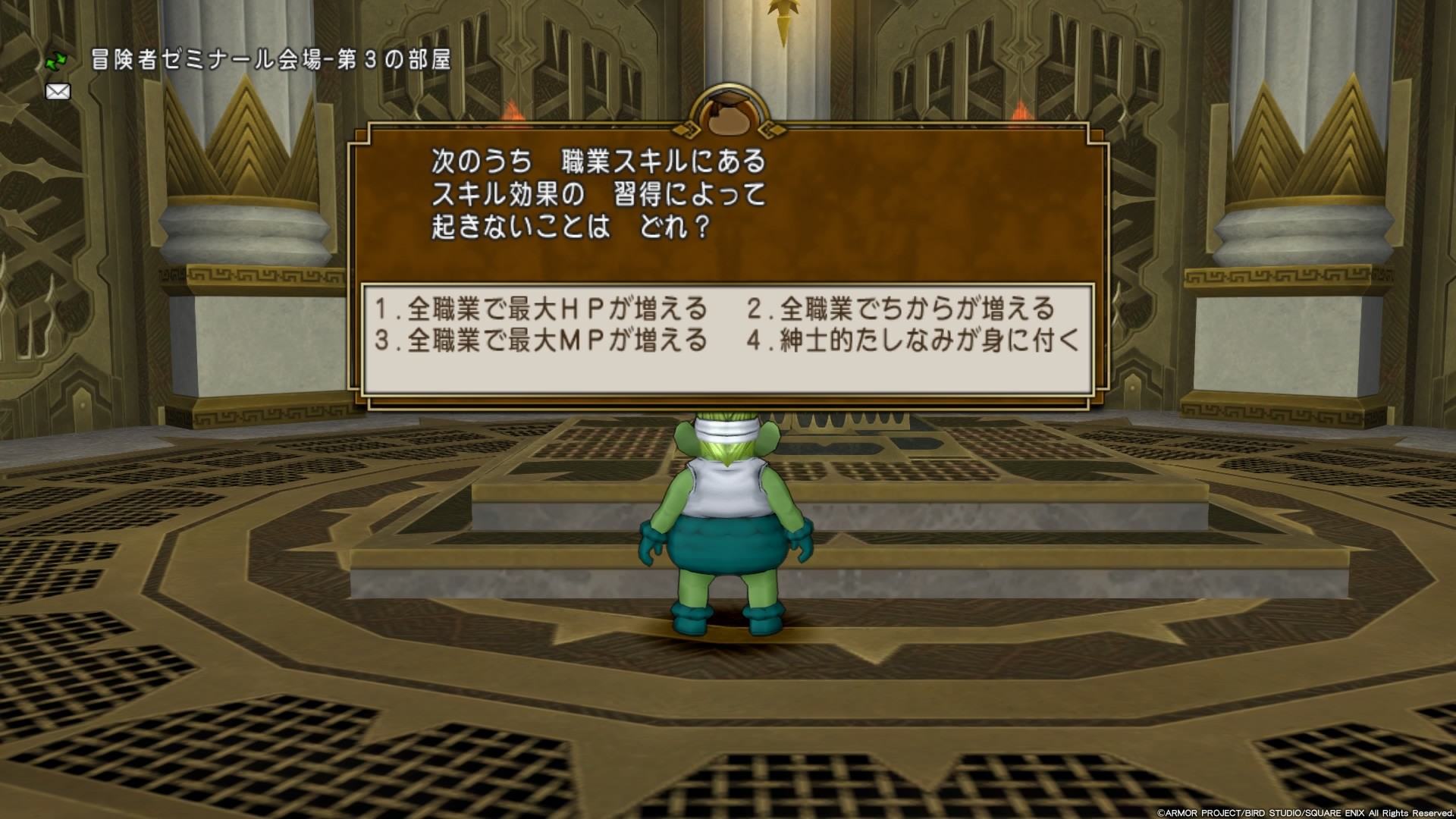 f:id:C0C0R0:20200821235237j:image
