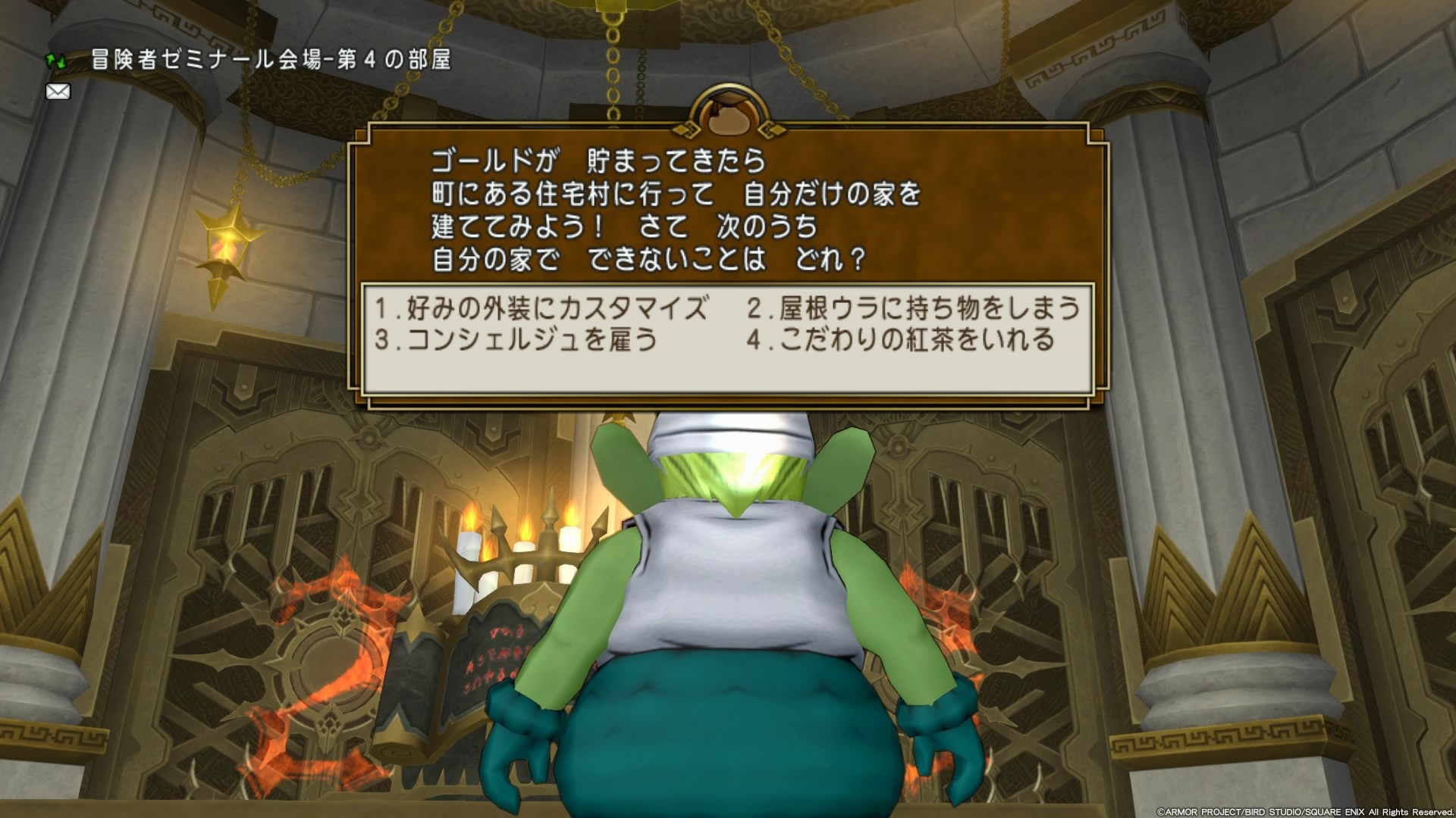 f:id:C0C0R0:20200821235301j:image