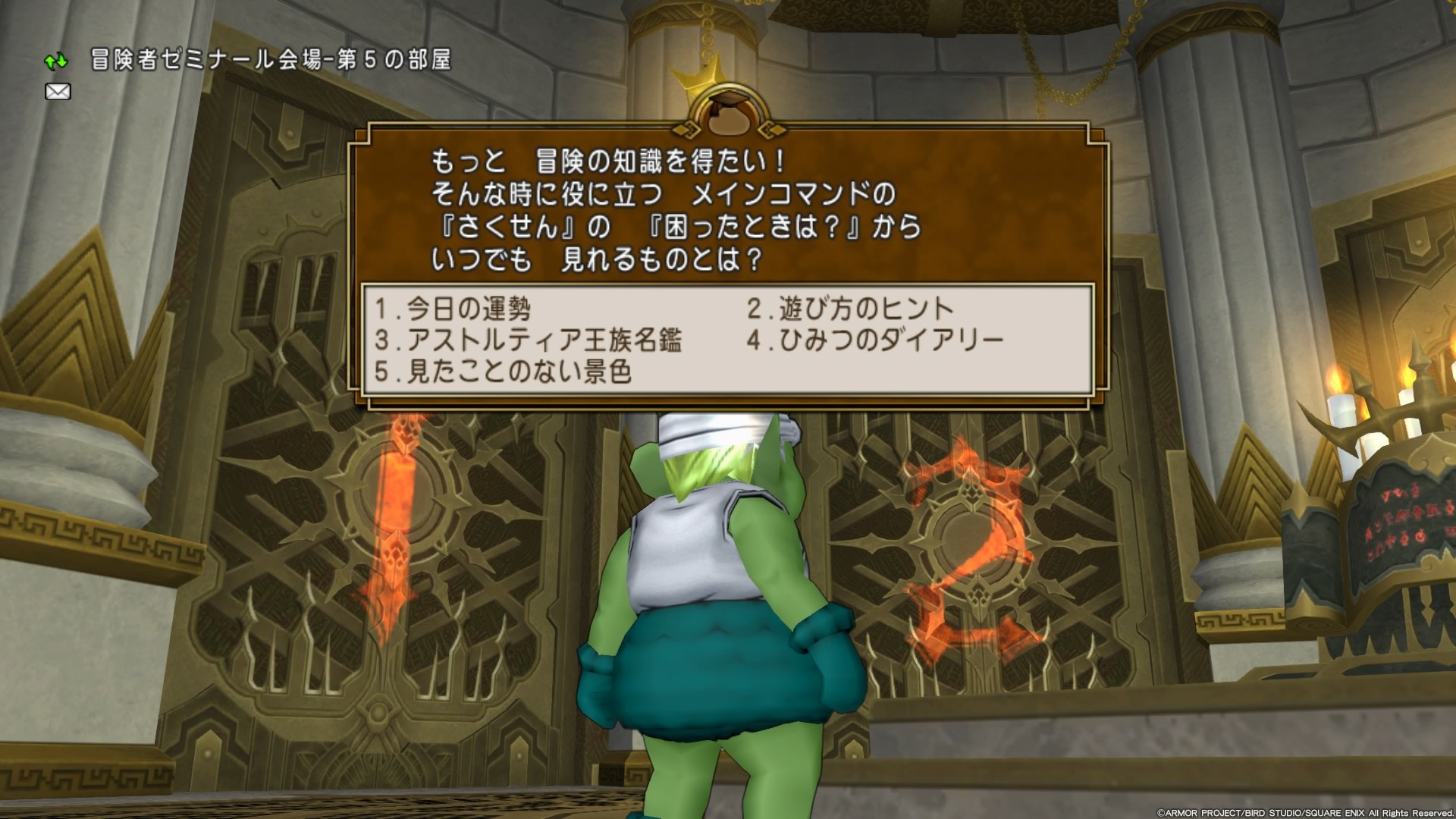 f:id:C0C0R0:20200821235327j:image