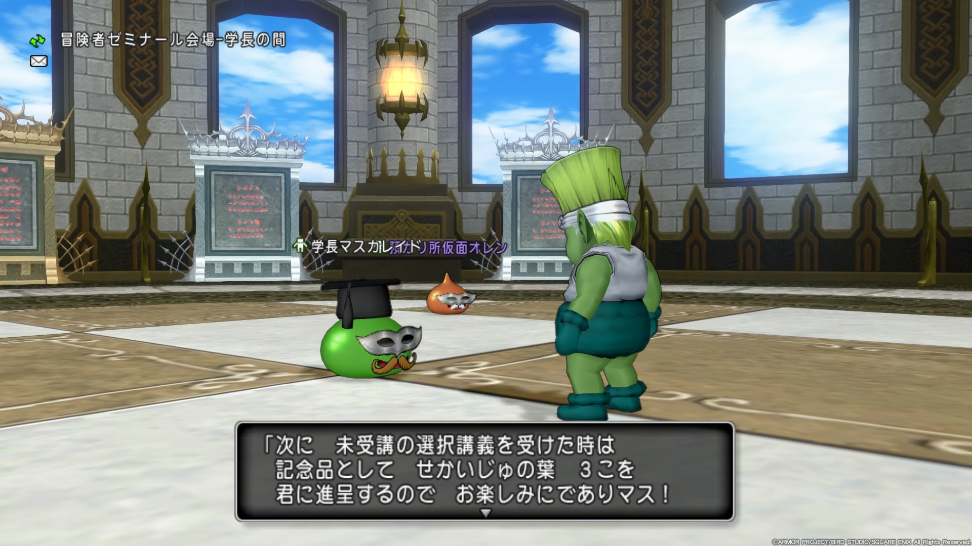 f:id:C0C0R0:20200822135922j:image