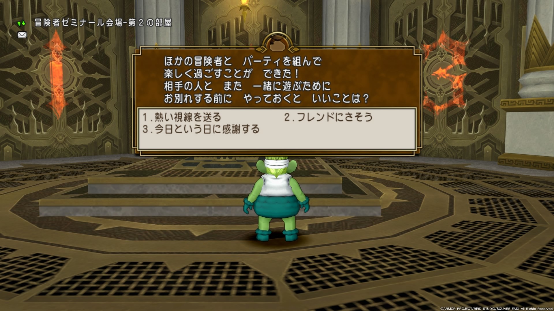 f:id:C0C0R0:20200822212348j:image