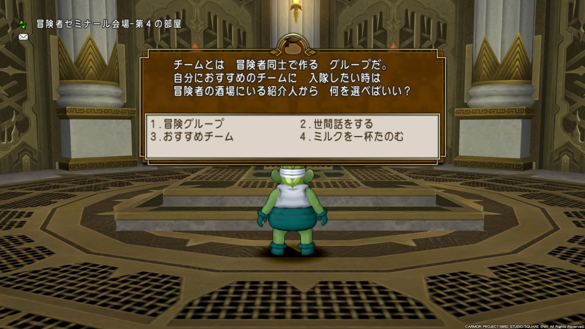 f:id:C0C0R0:20200822212411j:image