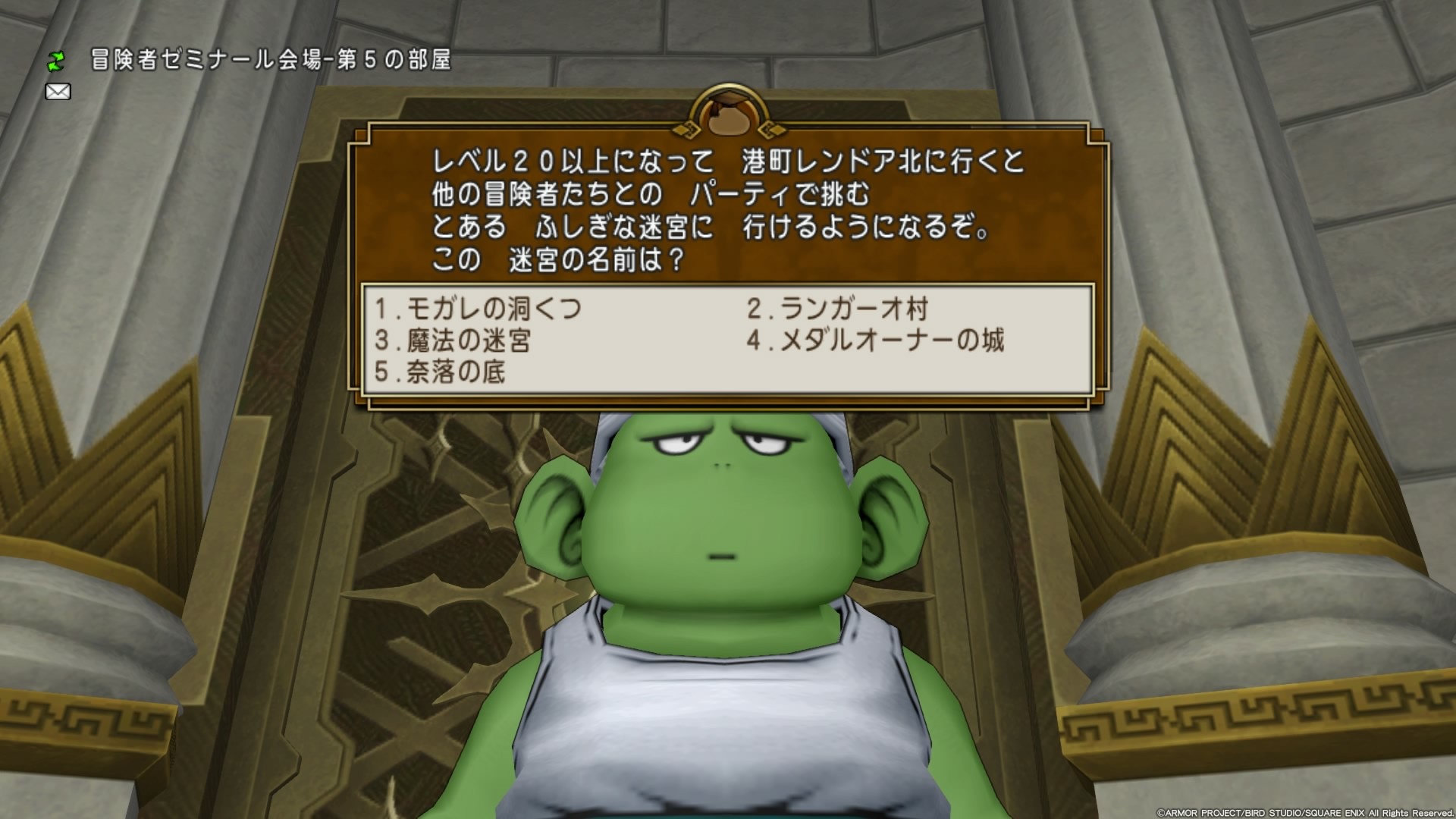 f:id:C0C0R0:20200822212418j:image