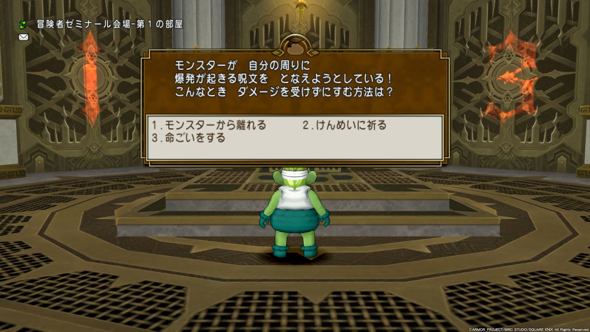 f:id:C0C0R0:20200822212442j:image
