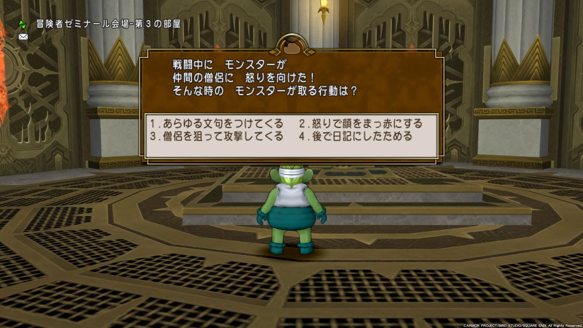 f:id:C0C0R0:20200822212502j:image