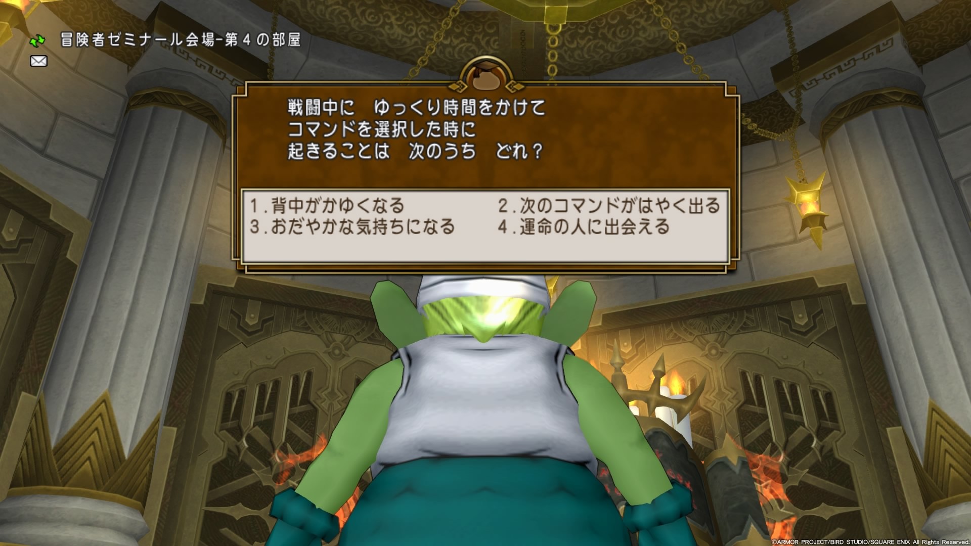 f:id:C0C0R0:20200822212516j:image