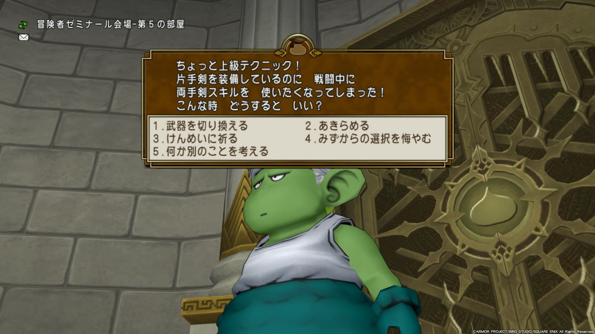 f:id:C0C0R0:20200822212531j:image