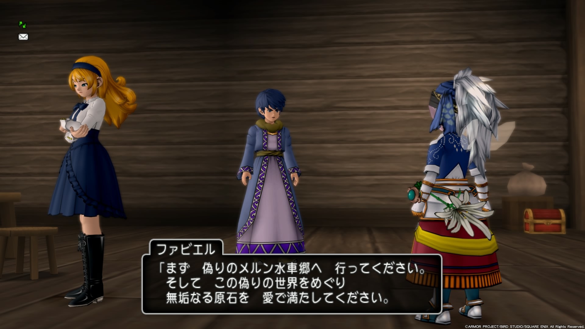 f:id:C0C0R0:20200824134240j:image