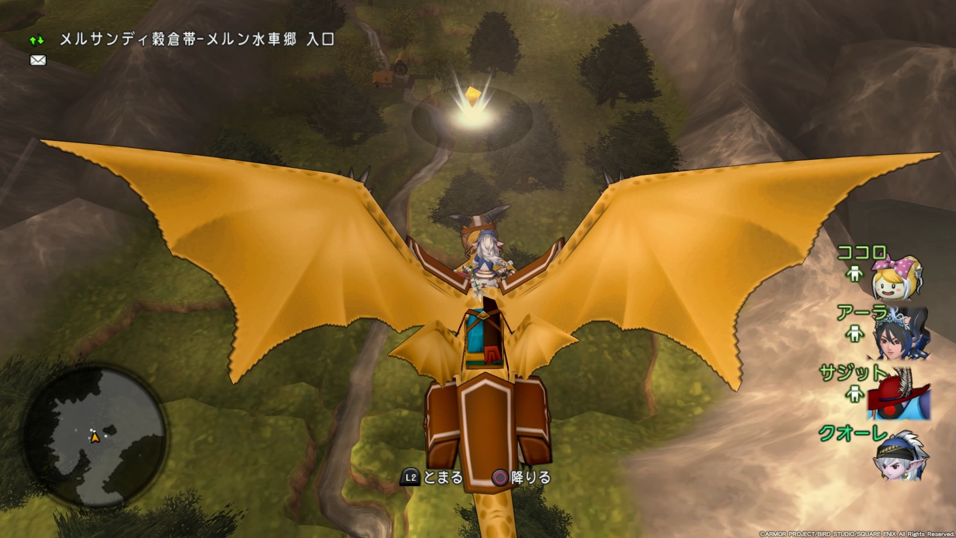 f:id:C0C0R0:20200824143002j:image
