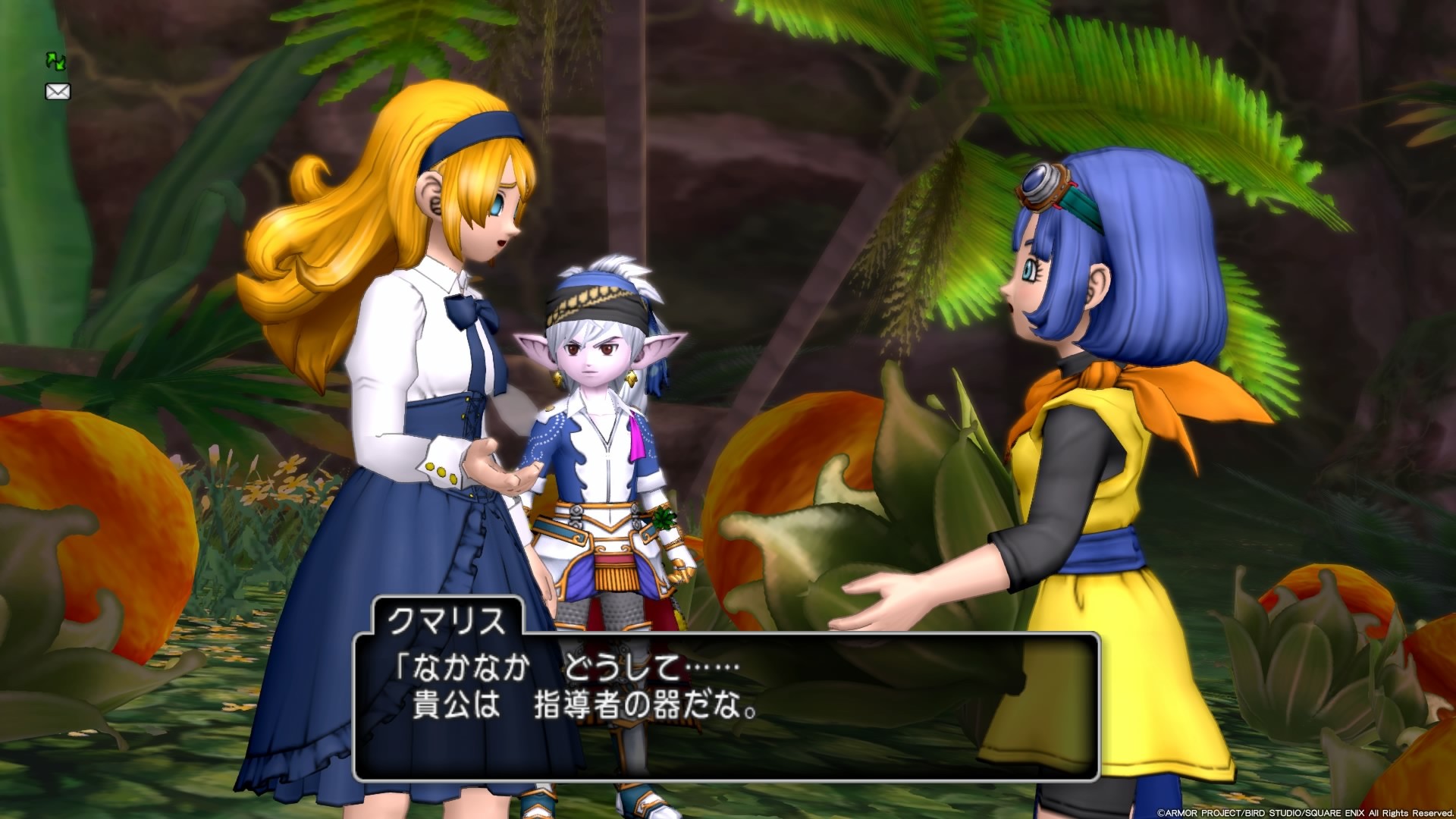 f:id:C0C0R0:20200824160741j:image
