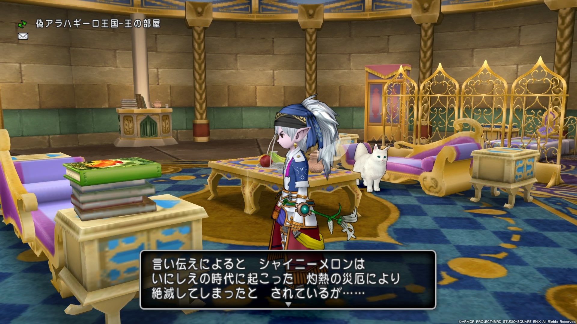f:id:C0C0R0:20200824161318j:image