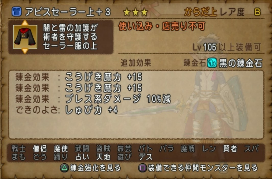 f:id:C0C0R0:20200826233756j:image f:id:C0C0R0:20200826233756j:image