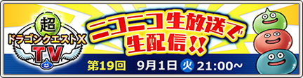 f:id:C0C0R0:20200830224612j:plain f:id:C0C0R0:20200830224612j:plain