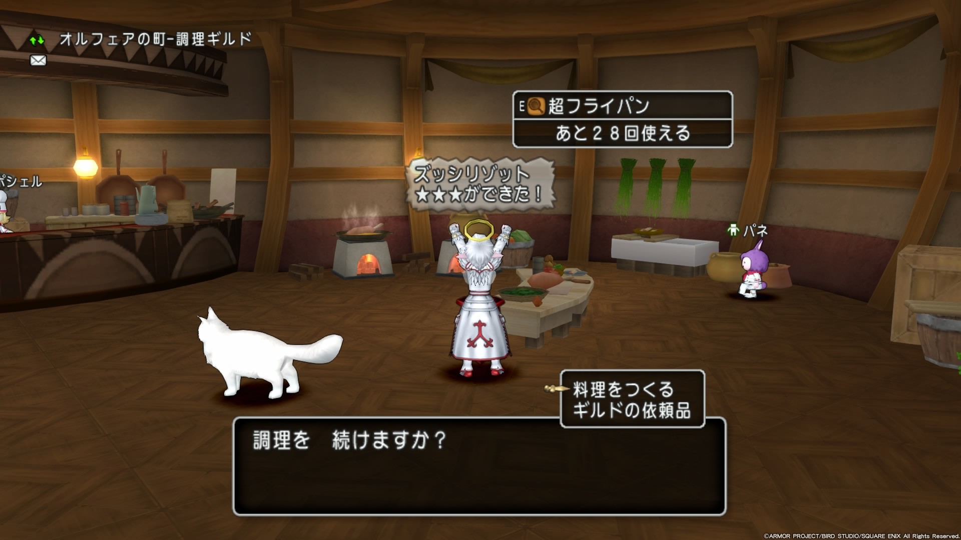 f:id:C0C0R0:20200903133304j:image
