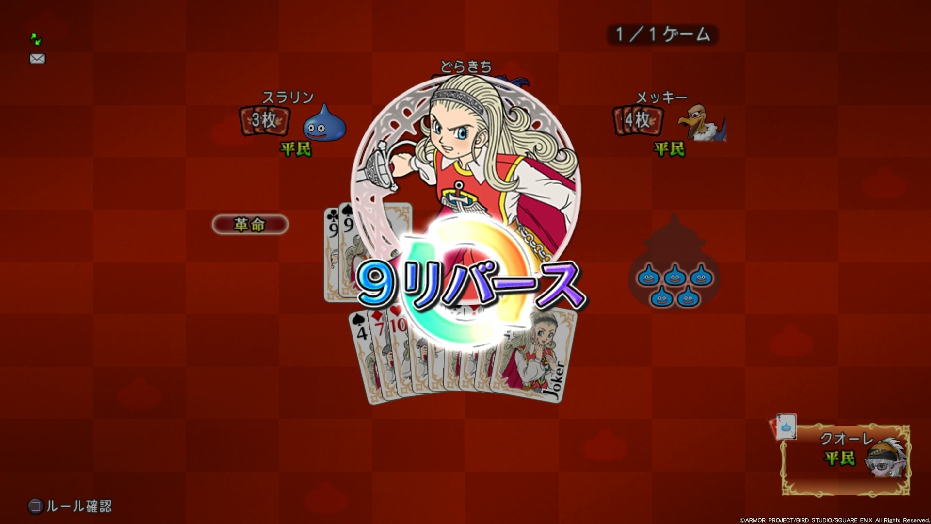 f:id:C0C0R0:20200908130553j:image