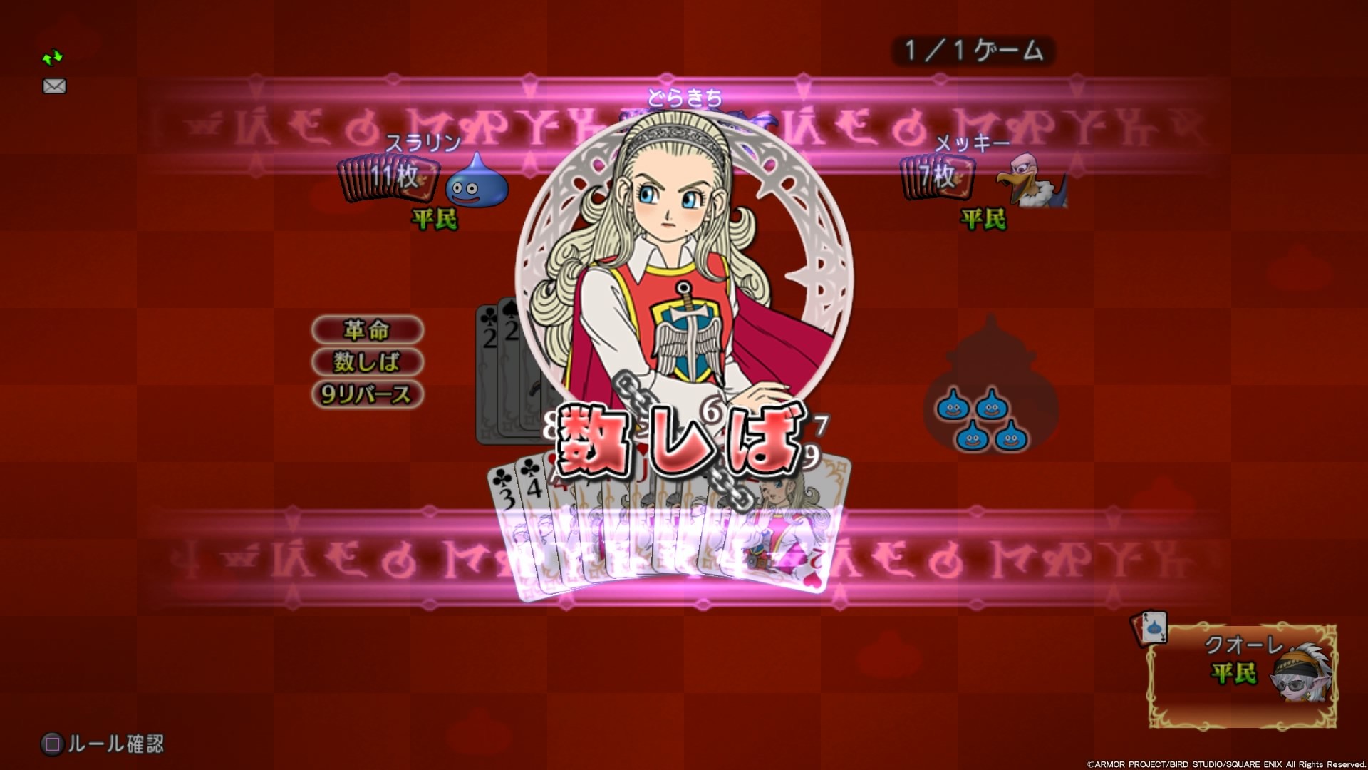 f:id:C0C0R0:20200908130641j:image