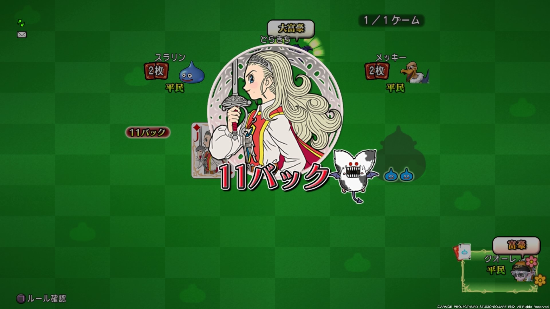 f:id:C0C0R0:20200908175733j:image