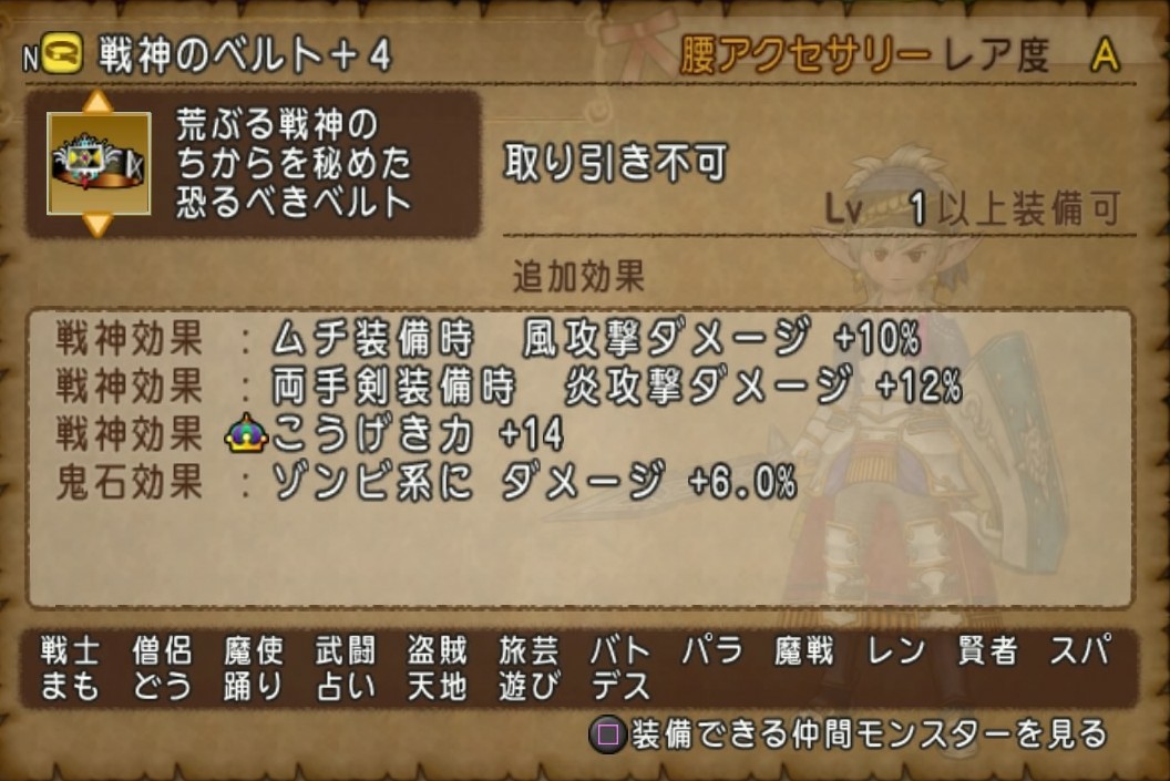 f:id:C0C0R0:20200910172651j:image