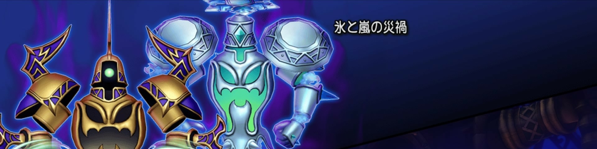 f:id:C0C0R0:20200910220412j:image