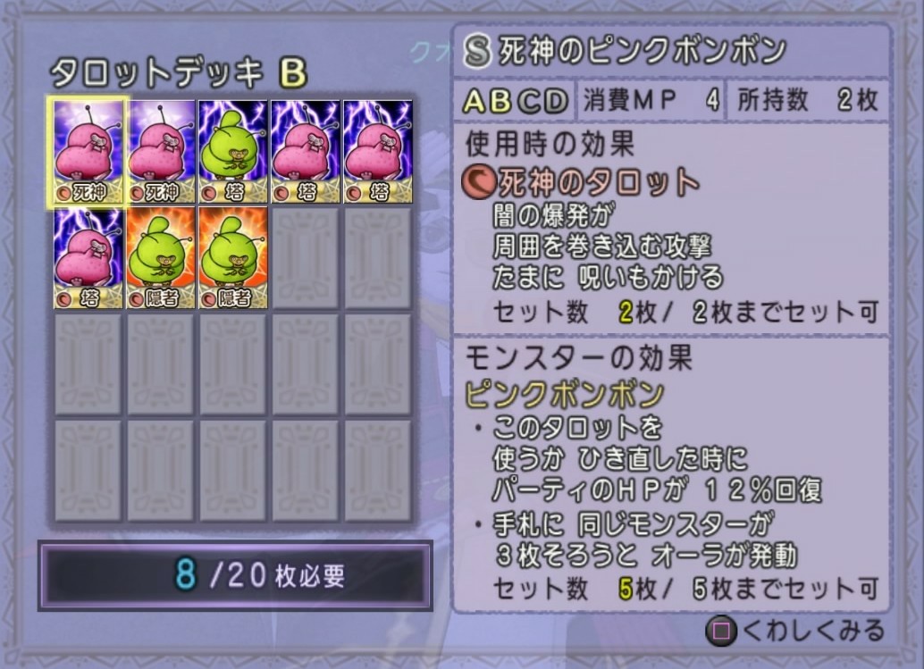 f:id:C0C0R0:20200912185820j:image f:id:C0C0R0:20200912185820j:image
