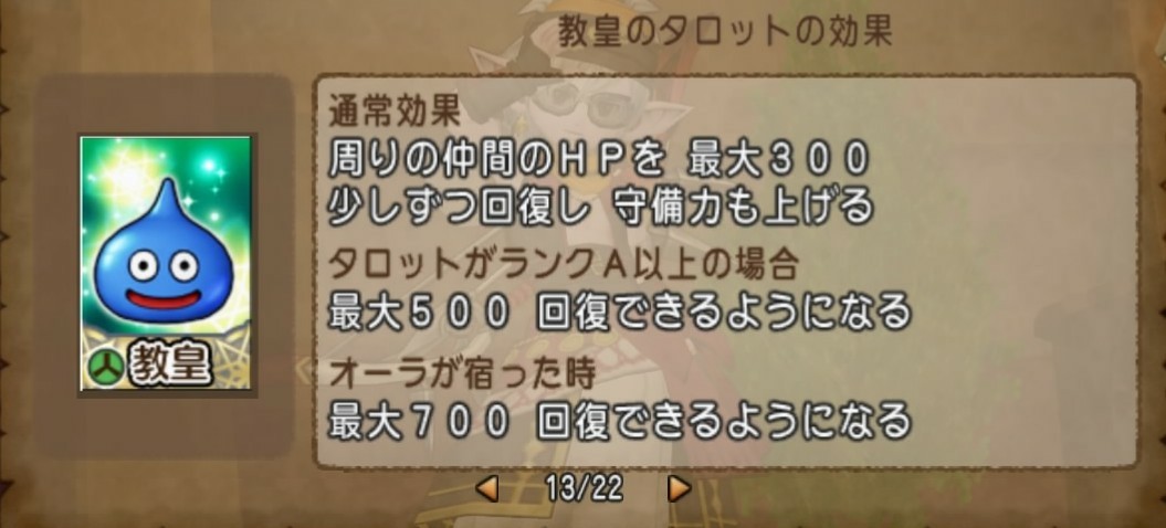 f:id:C0C0R0:20200912185836j:image f:id:C0C0R0:20200912185836j:image