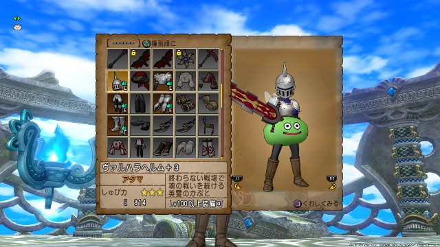 f:id:C0C0R0:20200914173105j:image