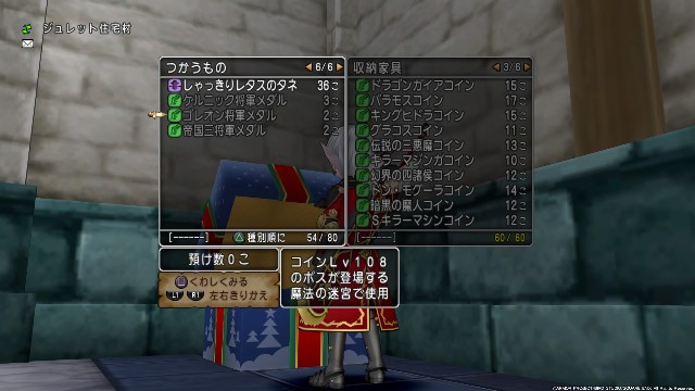 f:id:C0C0R0:20200914200157j:image