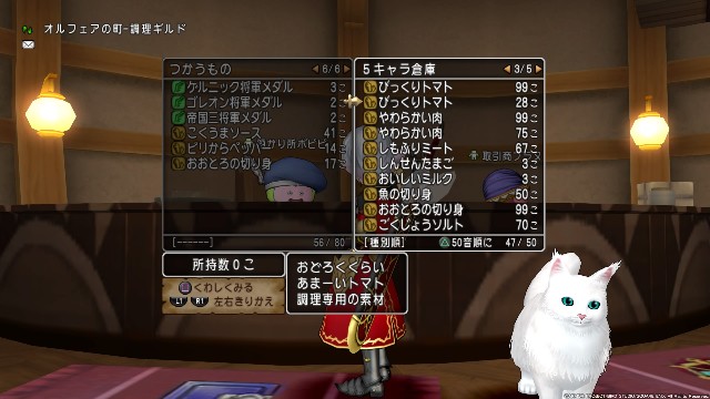 f:id:C0C0R0:20200914210706j:image