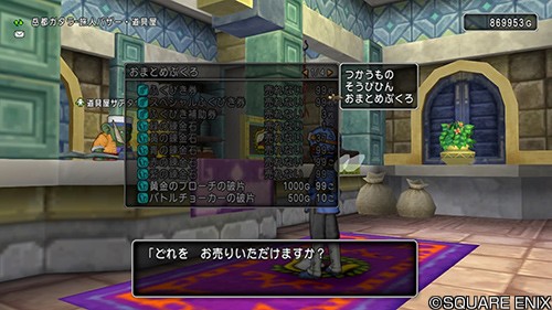f:id:C0C0R0:20200914213405j:image