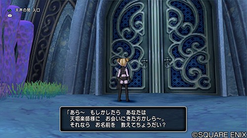 バージョン5 3 何から遊ぶ ｃｕｏｒｅ ｑｕｅｓｔ