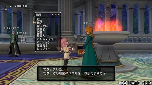 バージョン5 3 何から遊ぶ ｃｕｏｒｅ ｑｕｅｓｔ