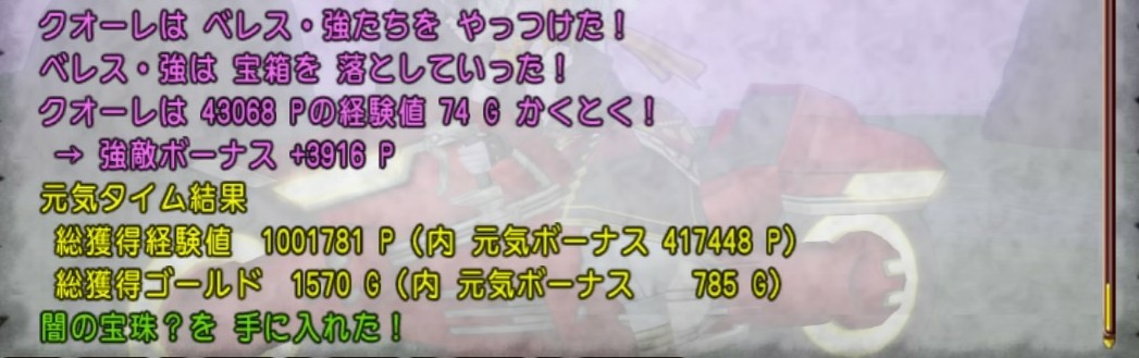 f:id:C0C0R0:20200917233316j:image f:id:C0C0R0:20200917233316j:image