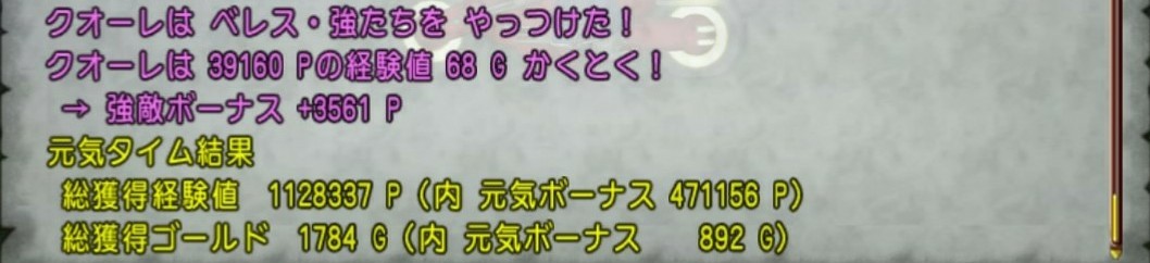 f:id:C0C0R0:20200917234806j:image f:id:C0C0R0:20200917234806j:image