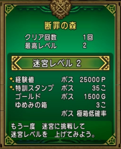 f:id:C0C0R0:20200919125721j:plain f:id:C0C0R0:20200919125721j:plain
