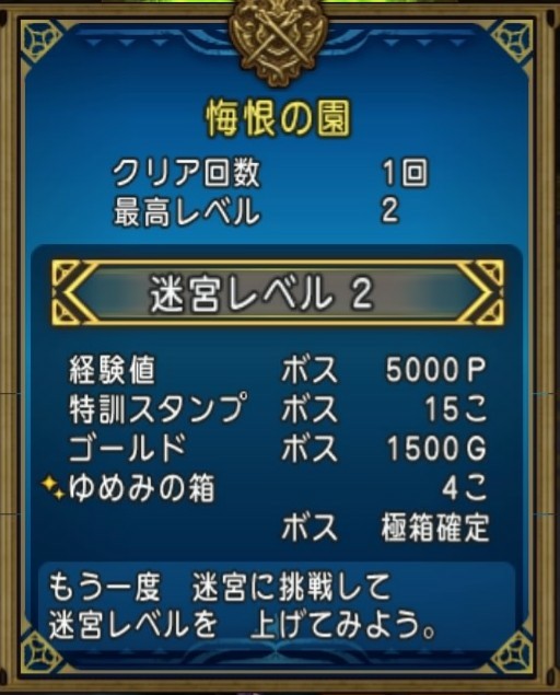 f:id:C0C0R0:20200919125731j:plain f:id:C0C0R0:20200919125731j:plain