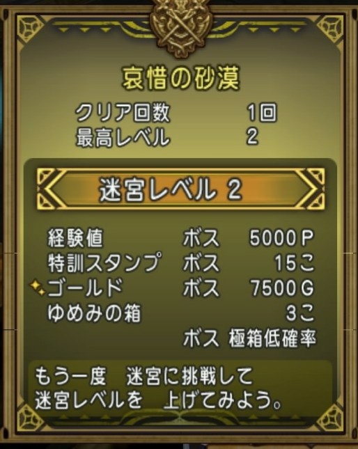 f:id:C0C0R0:20200919125739j:plain f:id:C0C0R0:20200919125739j:plain