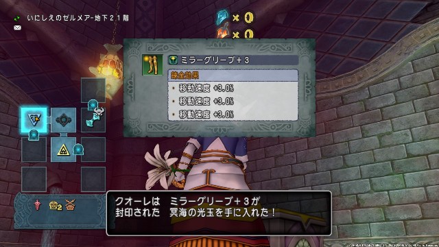 f:id:C0C0R0:20200920110615j:image