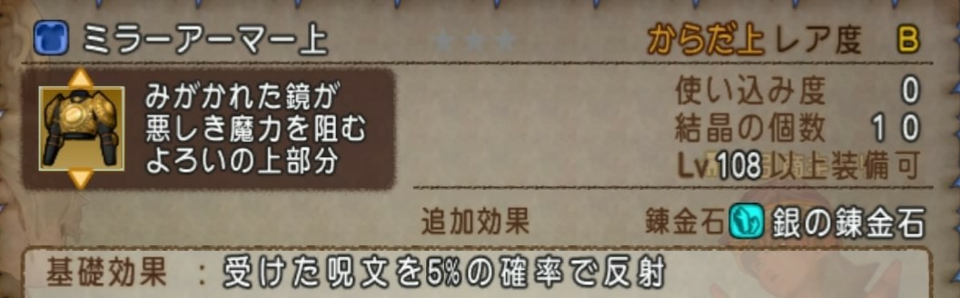 f:id:C0C0R0:20200920134651j:image