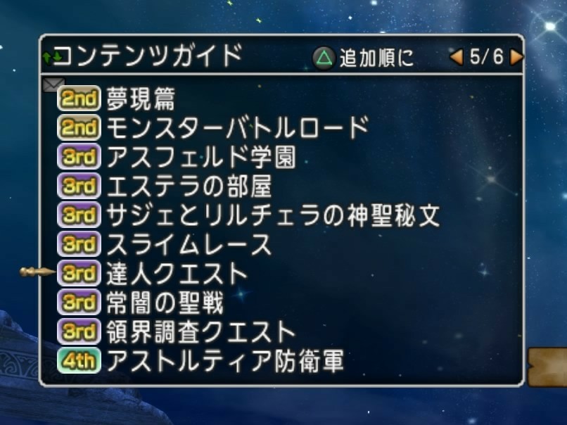 f:id:C0C0R0:20200922203316j:image f:id:C0C0R0:20200922203316j:image