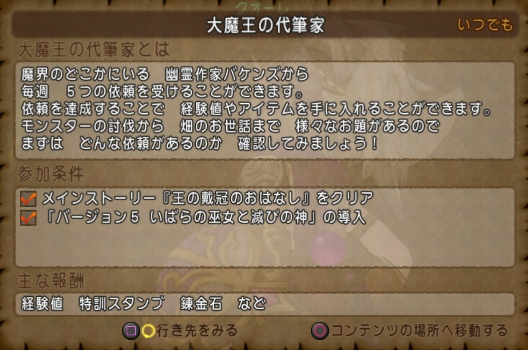 f:id:C0C0R0:20200922203530j:image f:id:C0C0R0:20200922203530j:image