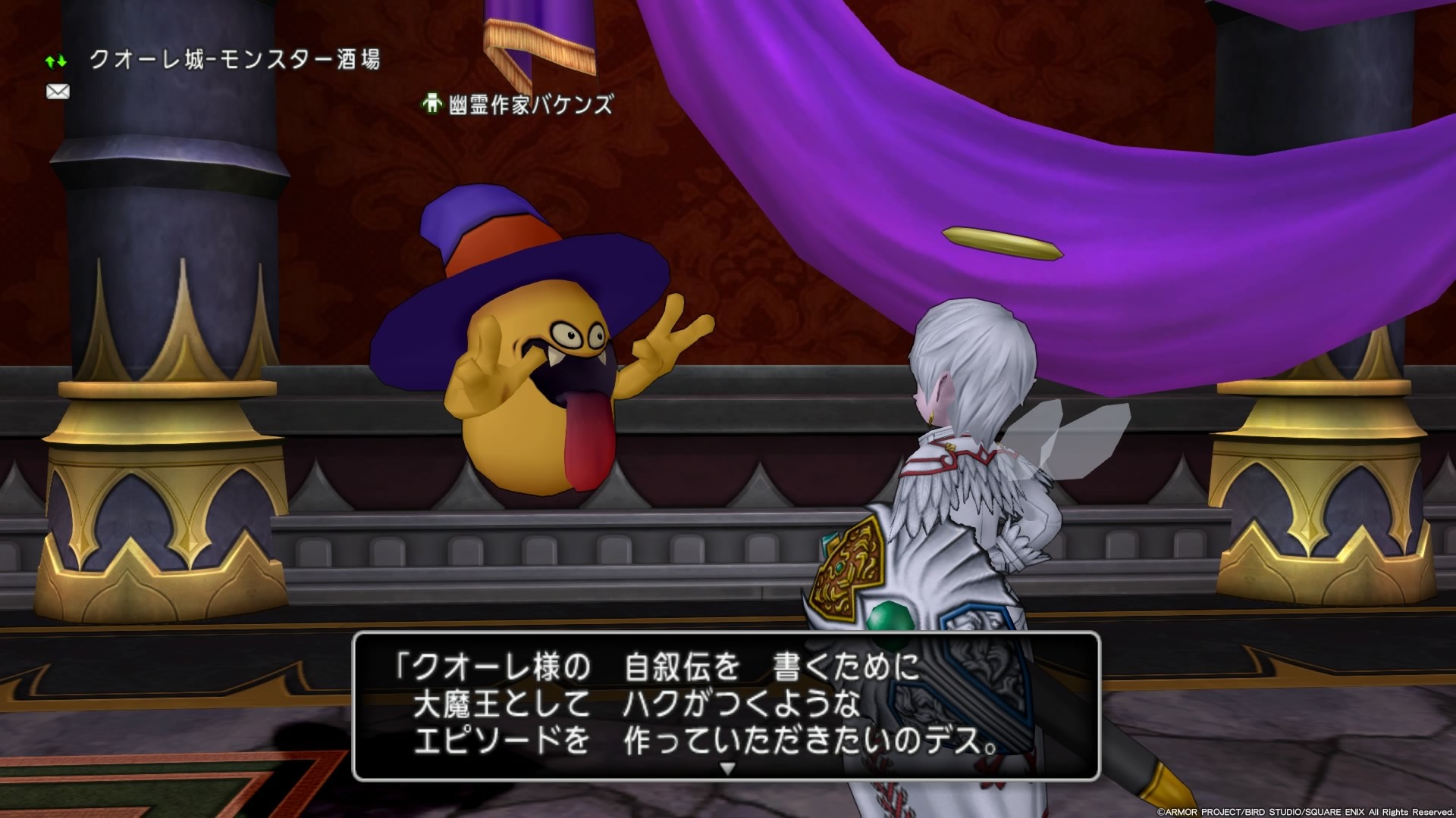 f:id:C0C0R0:20200923115227j:image f:id:C0C0R0:20200923115227j:image