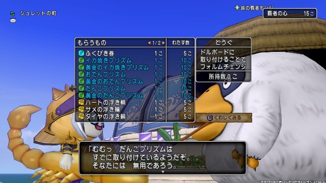 f:id:C0C0R0:20200924121830j:image