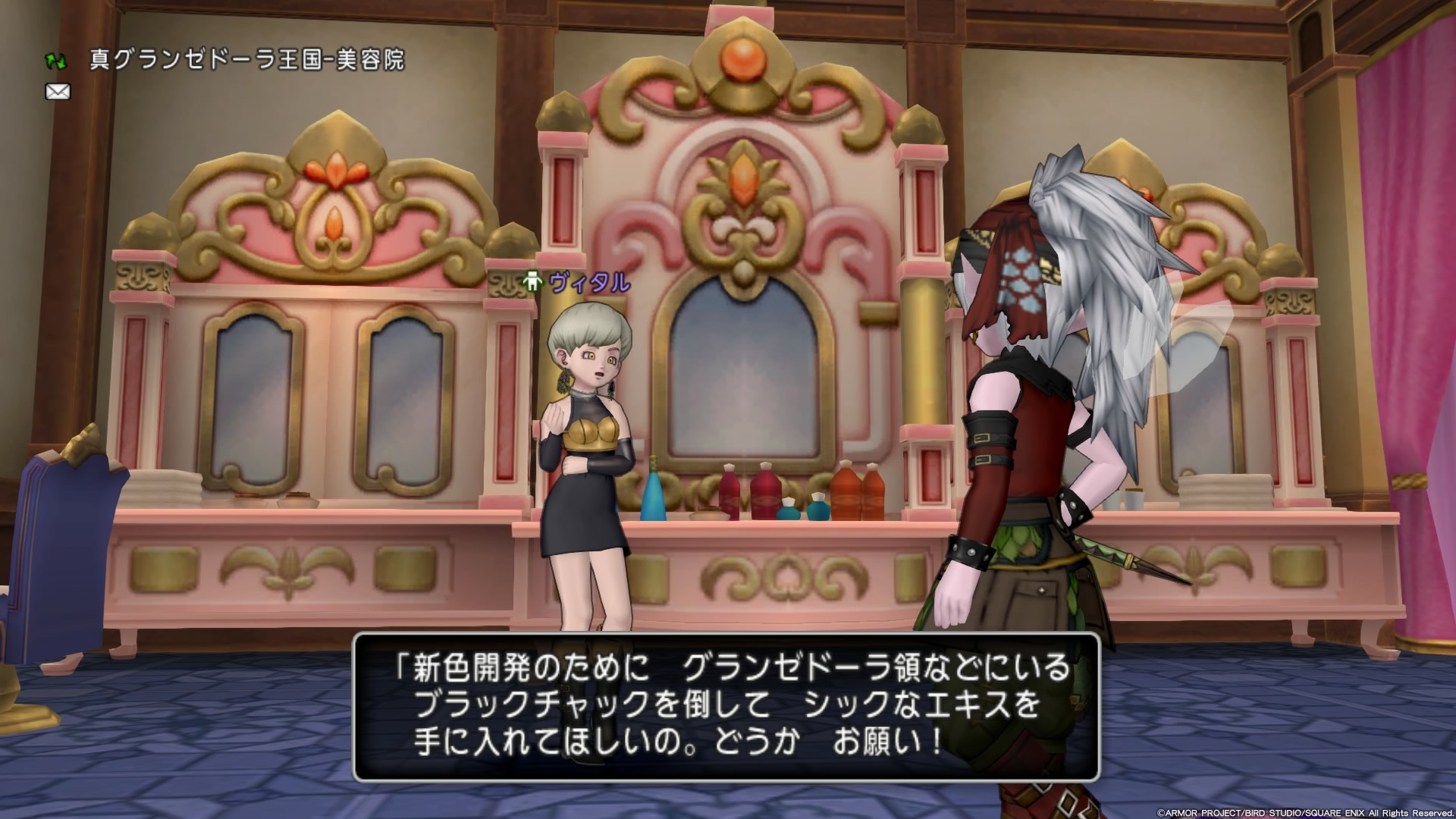 f:id:C0C0R0:20200925124055j:image