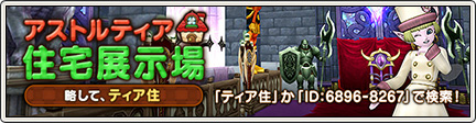 f:id:C0C0R0:20200926014146j:plain