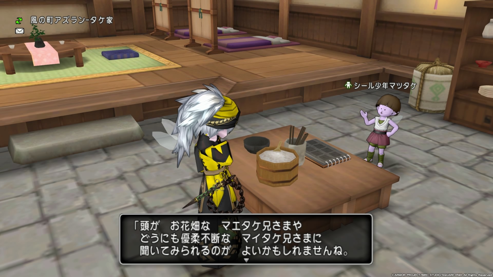 f:id:C0C0R0:20200930112110j:image
