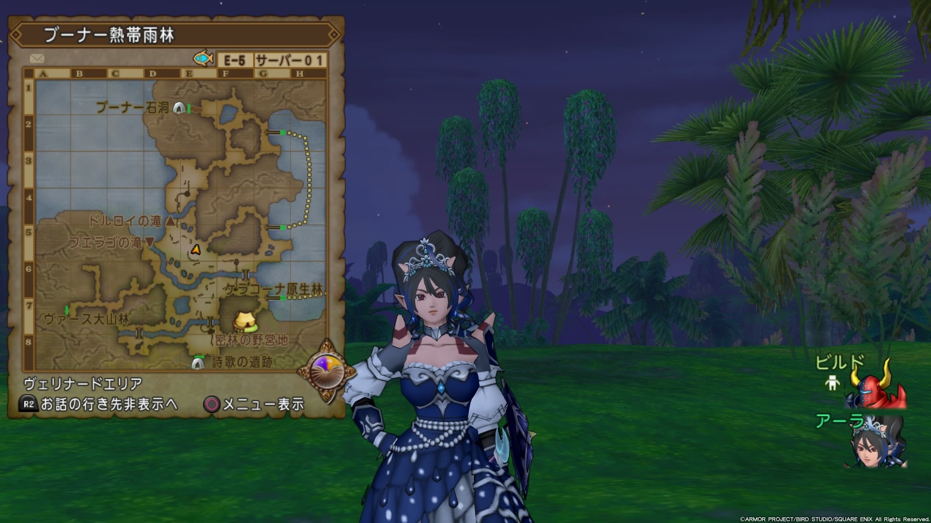 f:id:C0C0R0:20201009164456j:image