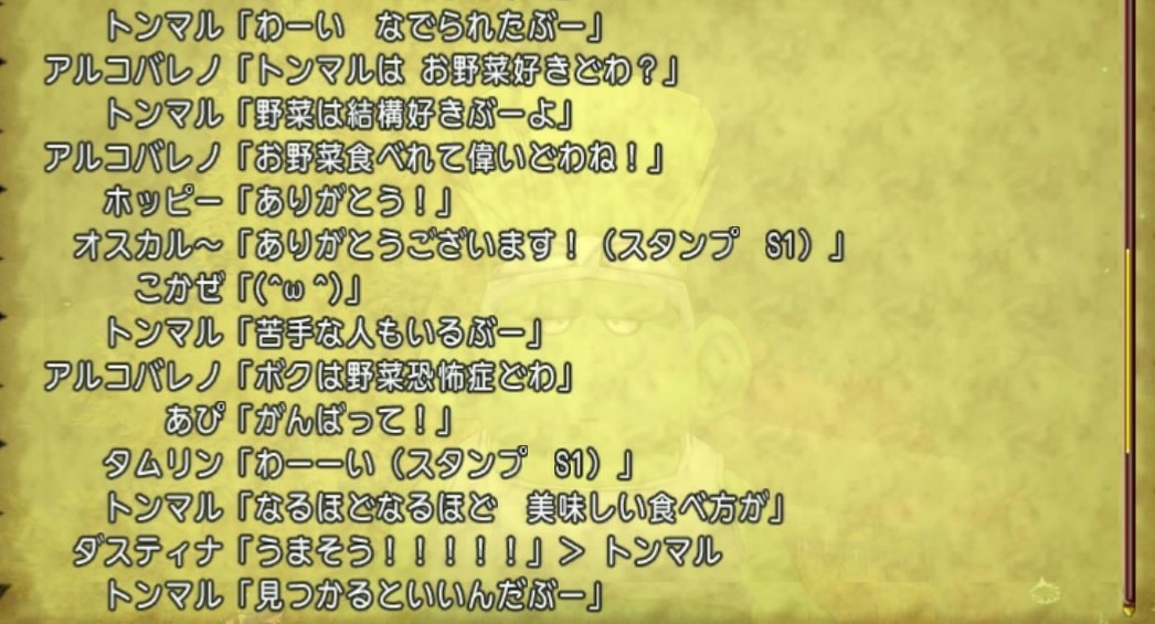 f:id:C0C0R0:20201010215618j:plain f:id:C0C0R0:20201010215618j:plain