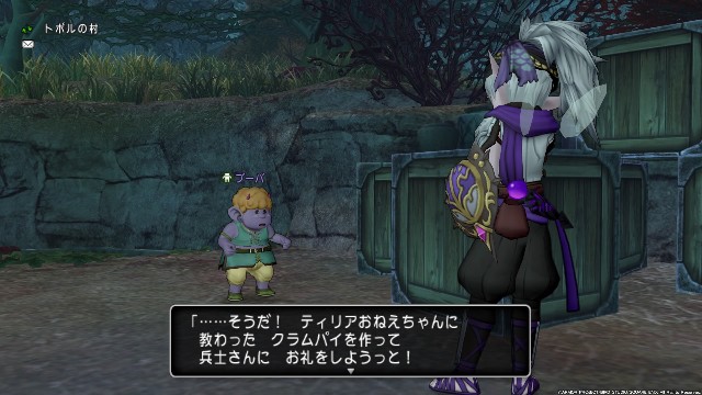 f:id:C0C0R0:20201016024903j:image