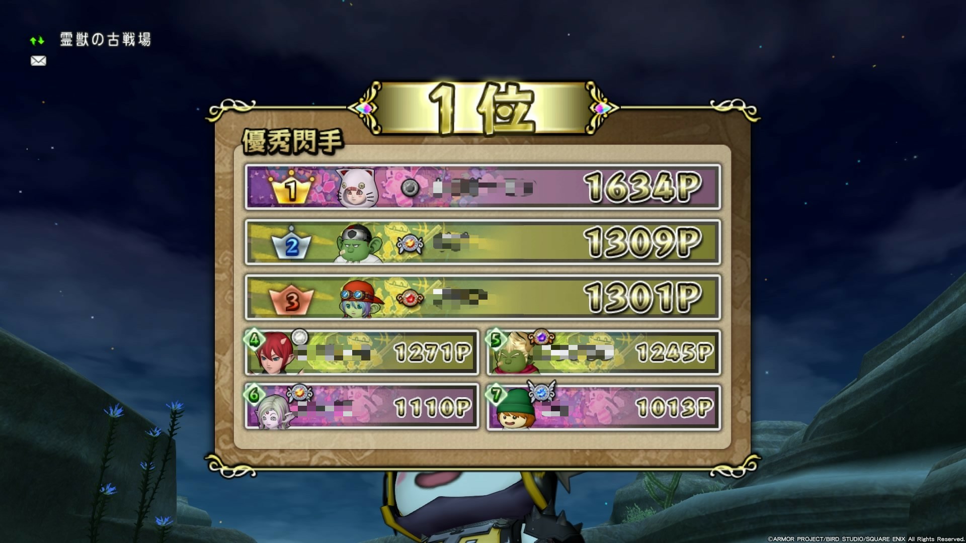 バトルトリニティ 得点について考える ｃｕｏｒｅ ｑｕｅｓｔ